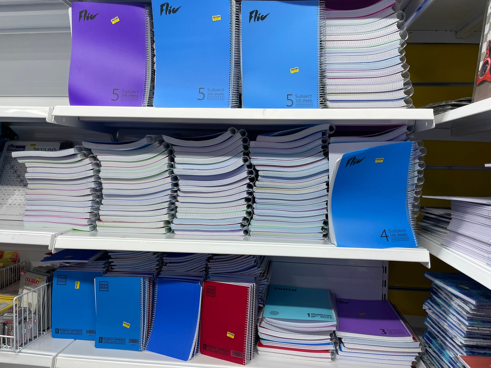 WhatsApp Image 2022-07-25 at 9.28.12 AM (2).jpeg